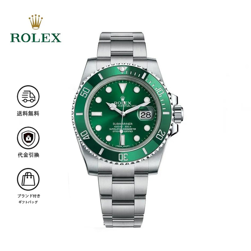 ROLEX ロレックス サブマリーナー デイト 116610LV