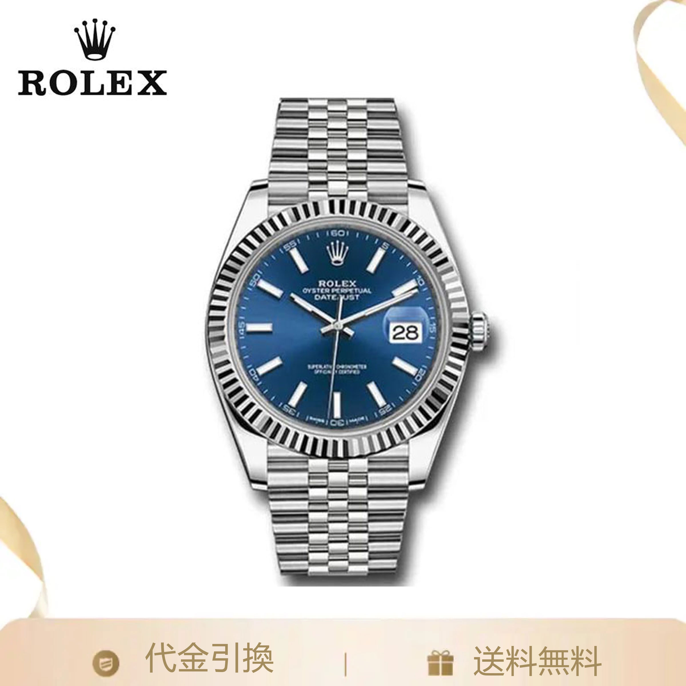 Rolex Datejust 41 ROLEX DATEJUST 126334-0002