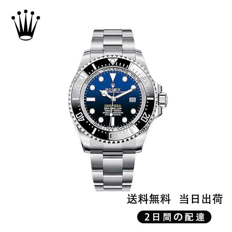 代金引換 ロレックス シードゥエラー m126660-0002 44MM