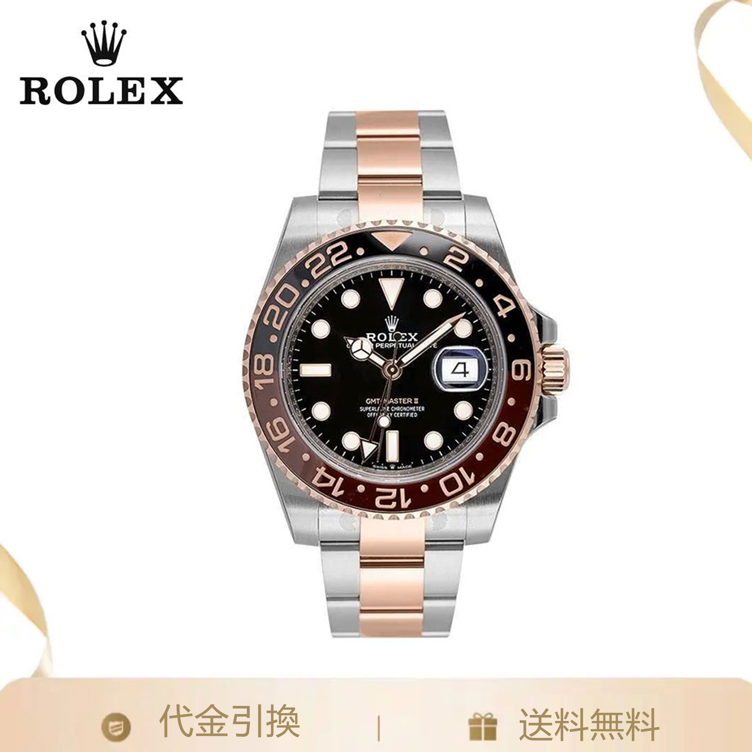 新作モデル サブマリーナー m126618ln-0002 41MM