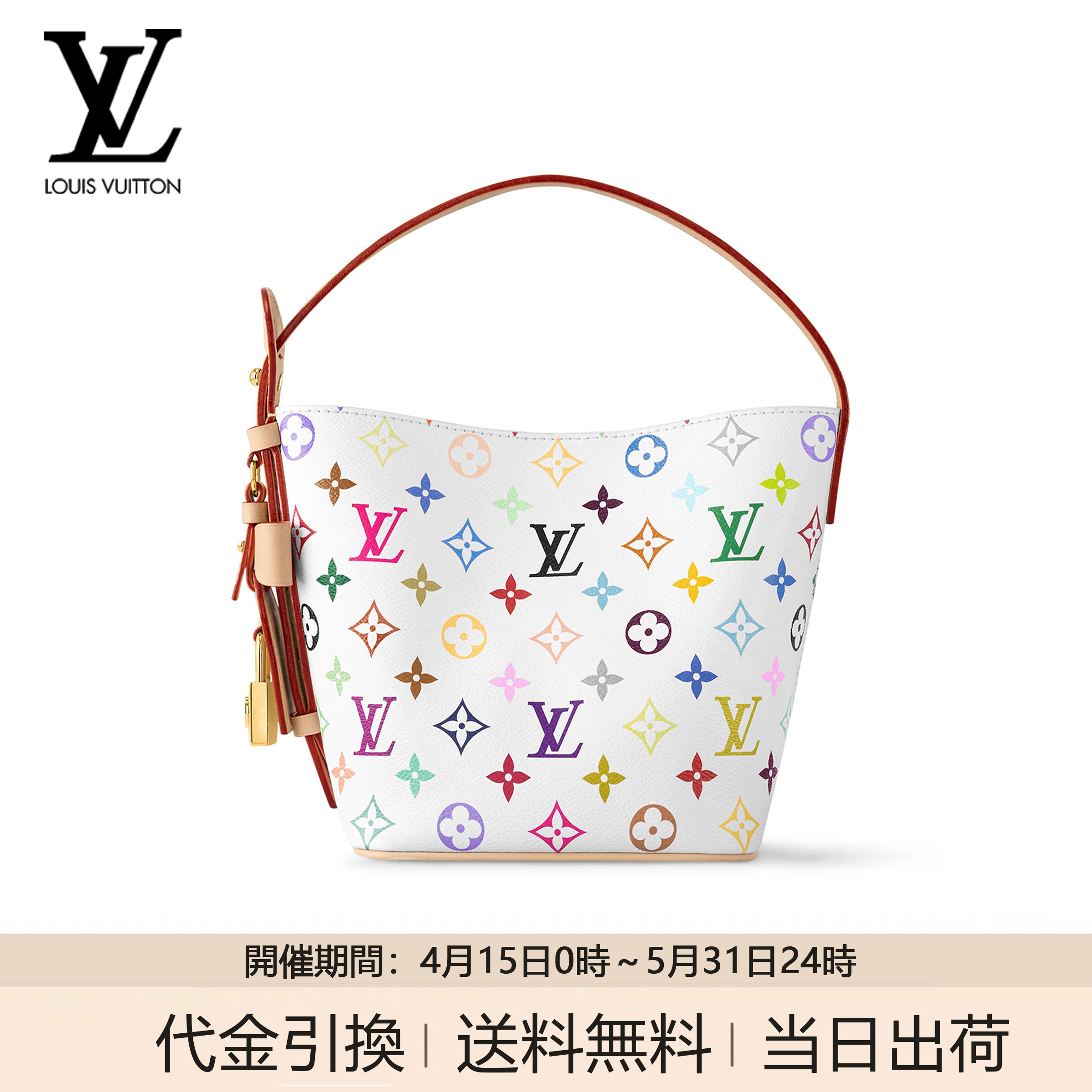 LOUIS VUITTON × TM オール･イン BB