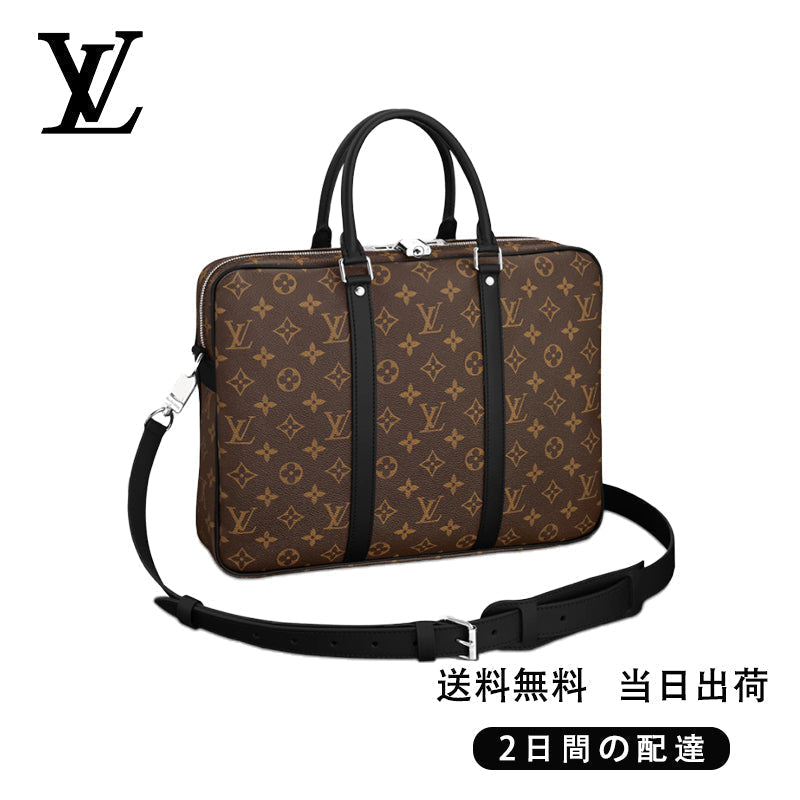 LOUIS VUITTON  PDV PM   Ref:M52005