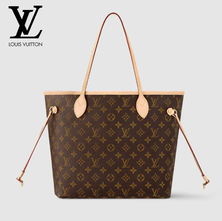 LV ネヴァーフル MM モノグラム ベージュ トートバッグ