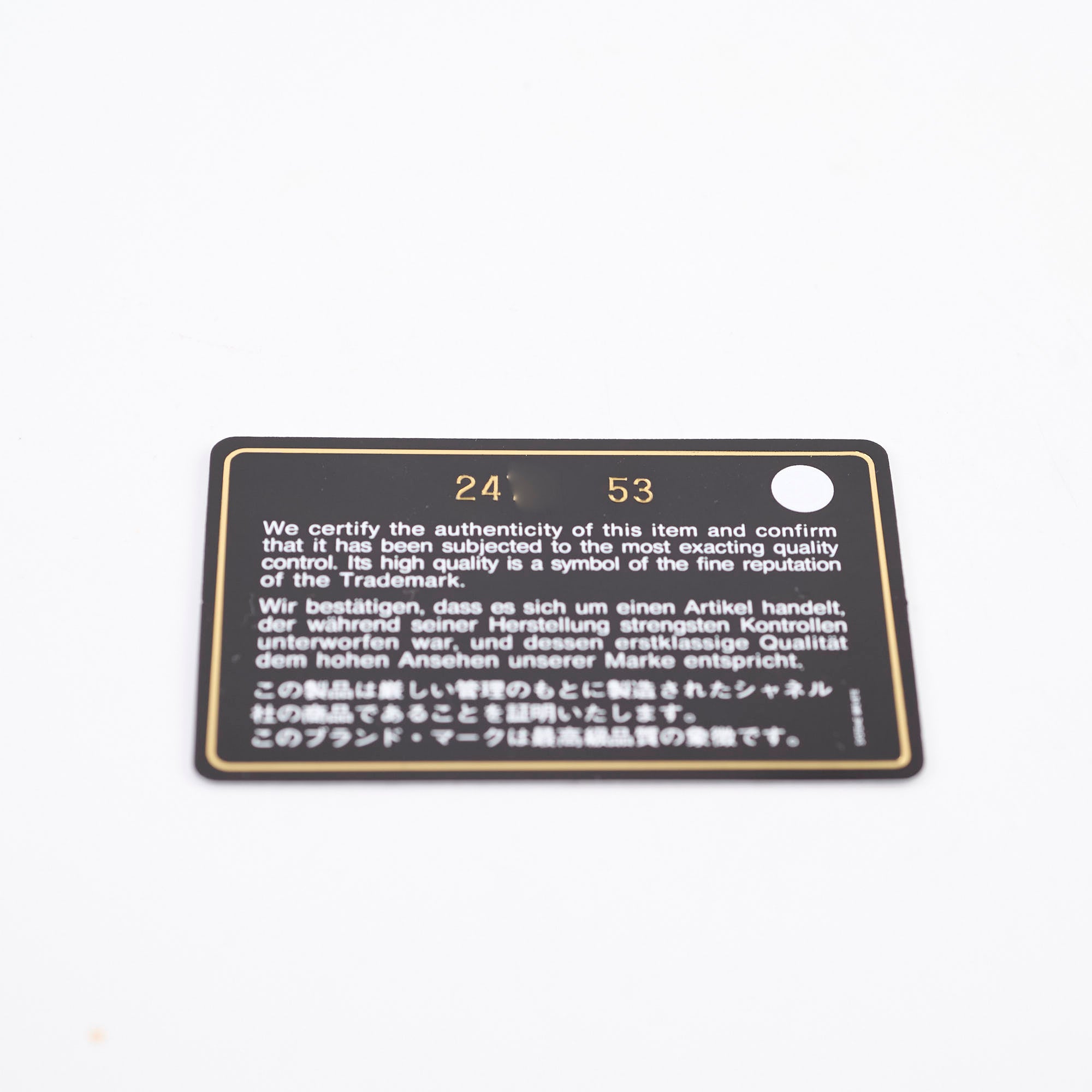 シャネル スモール ボーイバッグ ネイビー キャビア ルテニウム金具