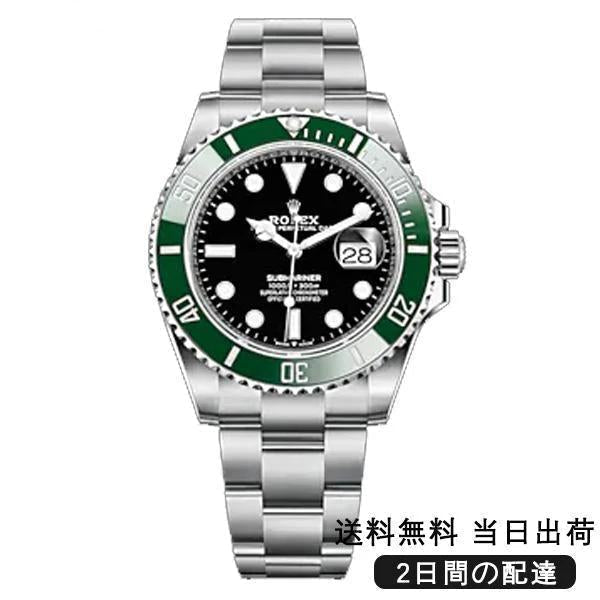 新作モデル サブマリーナー m126610lv-0002 41MM