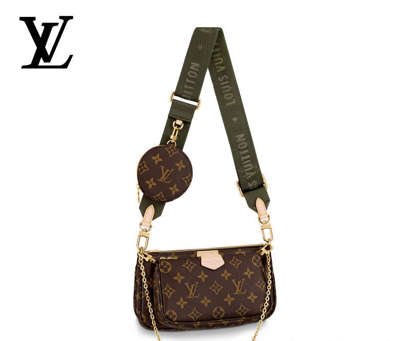 LOUIS VUITTON ファッションハンドバッグ Ref:M44813-M44840
