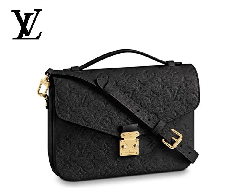 LOUIS VUITTON ポシェット・メティス MM Ref:M41487