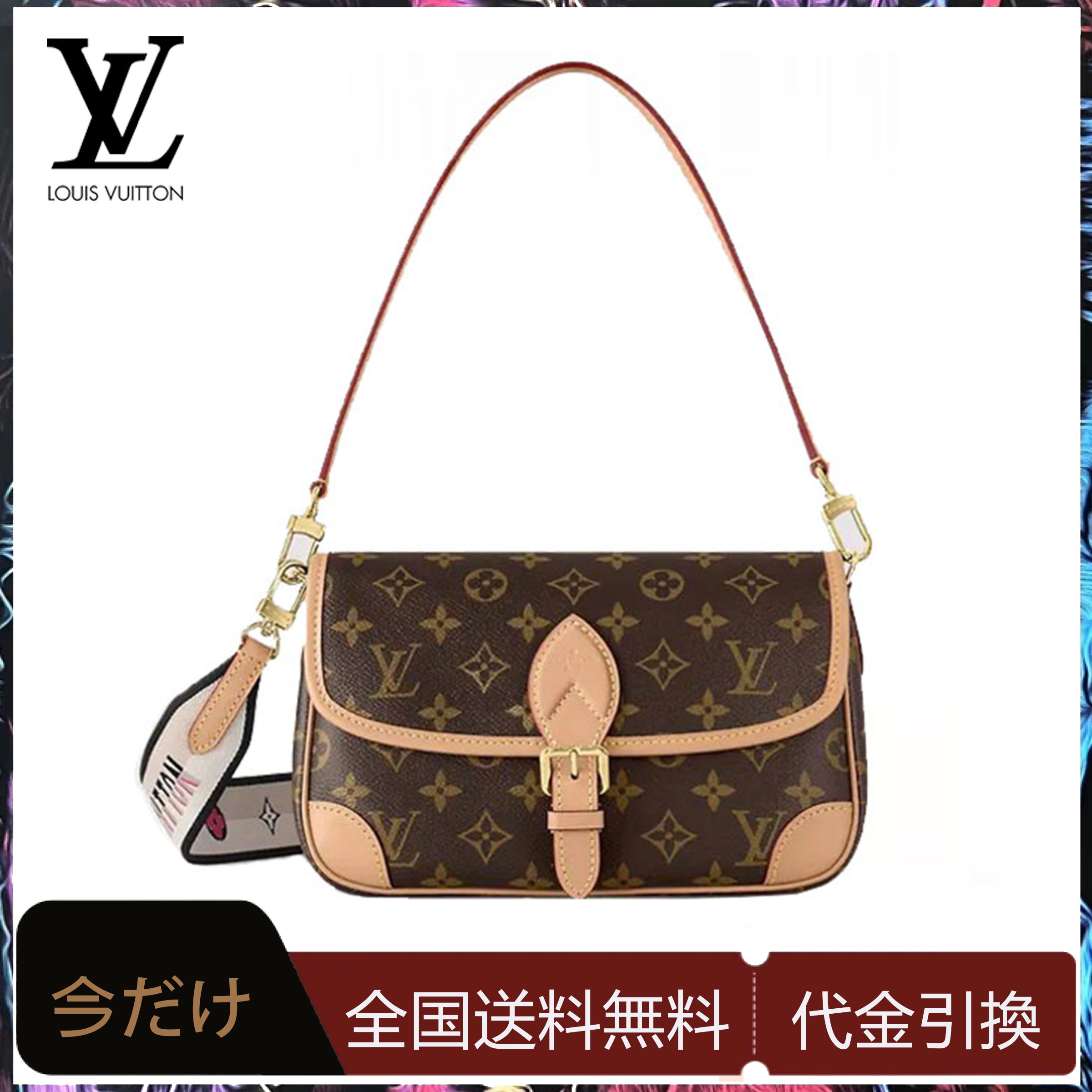 Louis Vuitton★ディアヌNM PM バッグ M45985