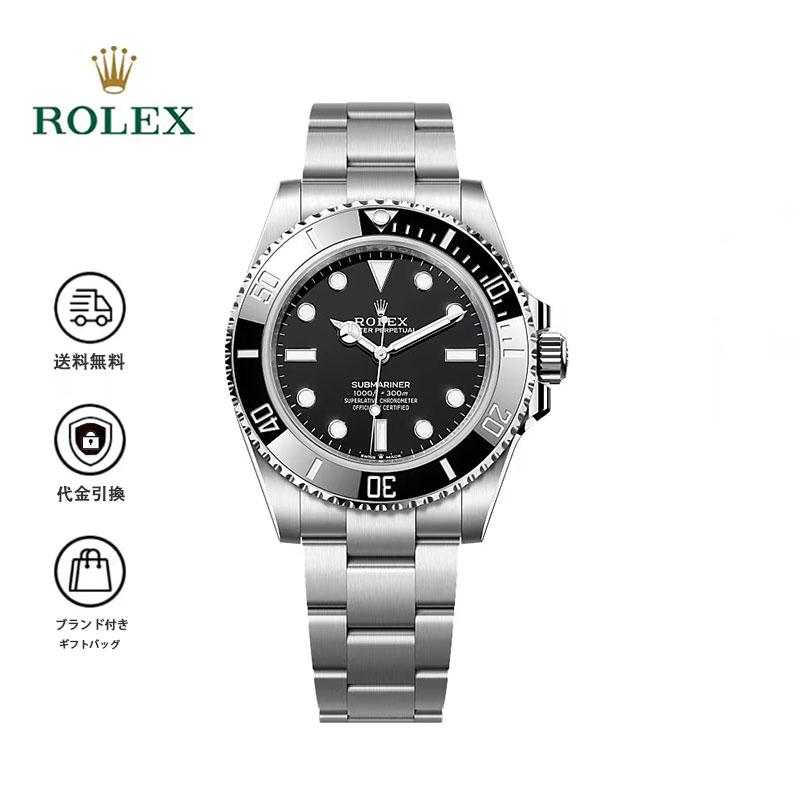 新作モデル サブマリーナー m124060-0001 41MM