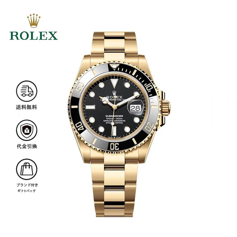 新作モデル サブマリーナー m126618ln-0002 41MM