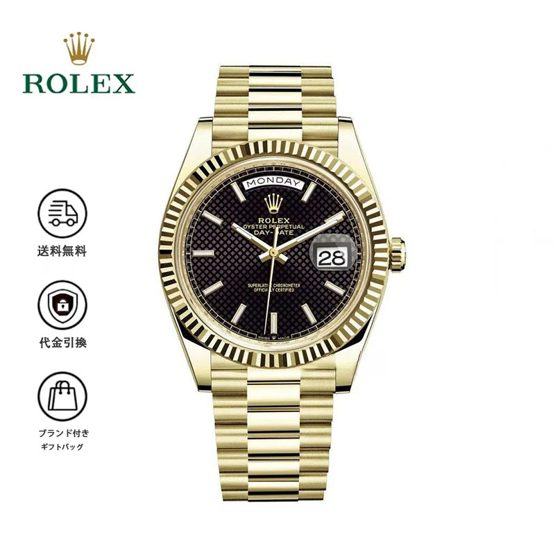 ROLEX ロレックスの曜日カレンダー型シリーズm228238-0007腕時計です