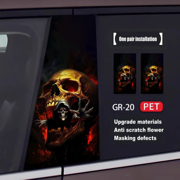 Skull Series Car Door Sticker(2pcs)