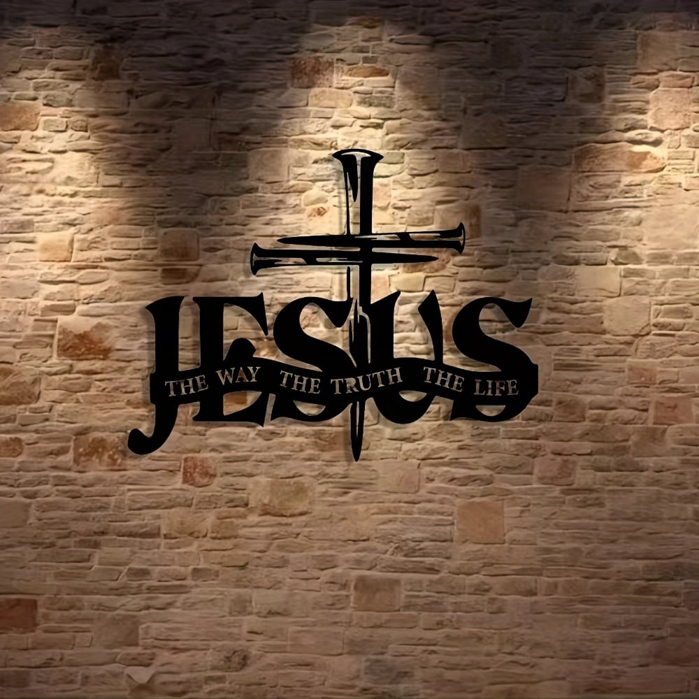 🔥HOT SALE - 49% OFF🔥Add Grace to Your Home – 🙏Jesus & Cross Design Wall Art