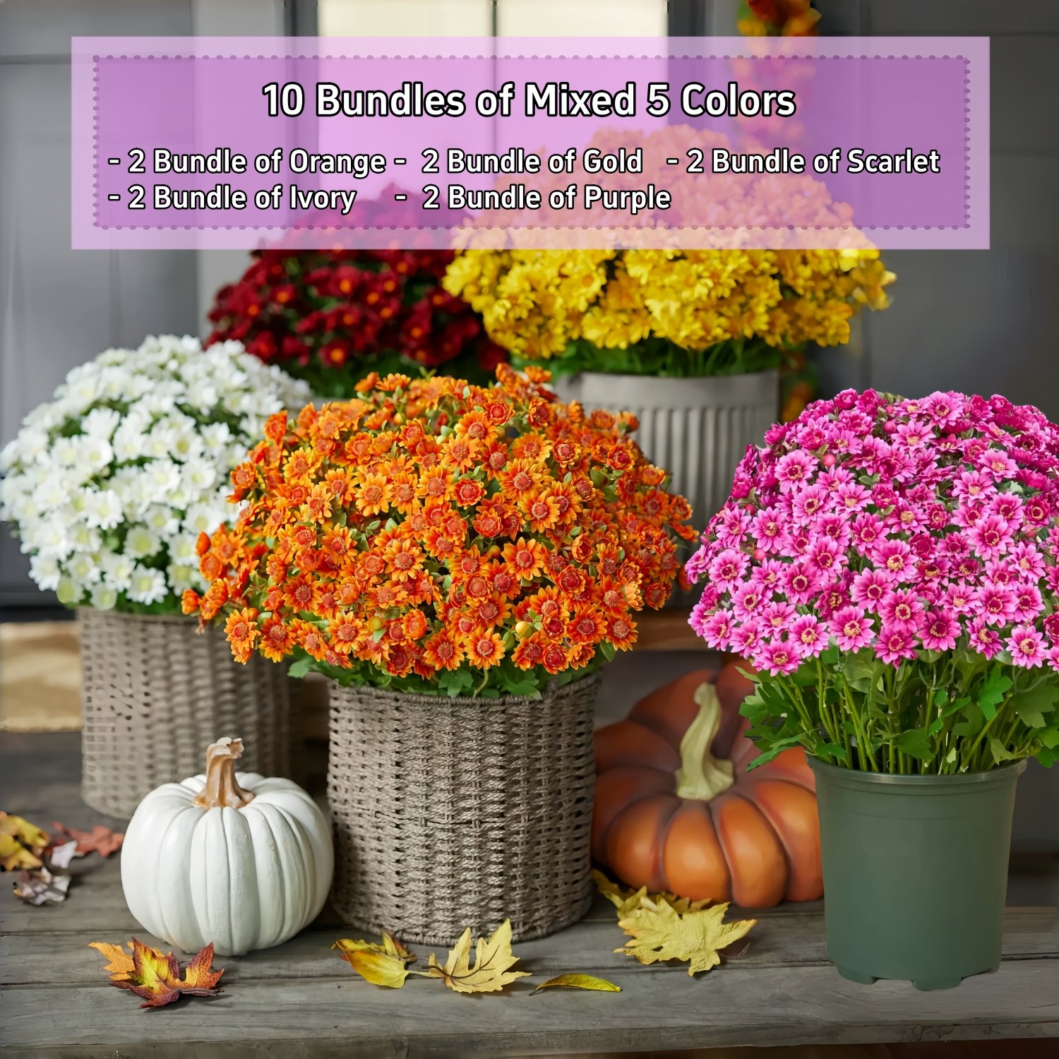 🔥HOT SALE - 49% OFF🔥Artificial Outdoor Sunset Mums Flowers - UV resistant, Waterproof, Windproof