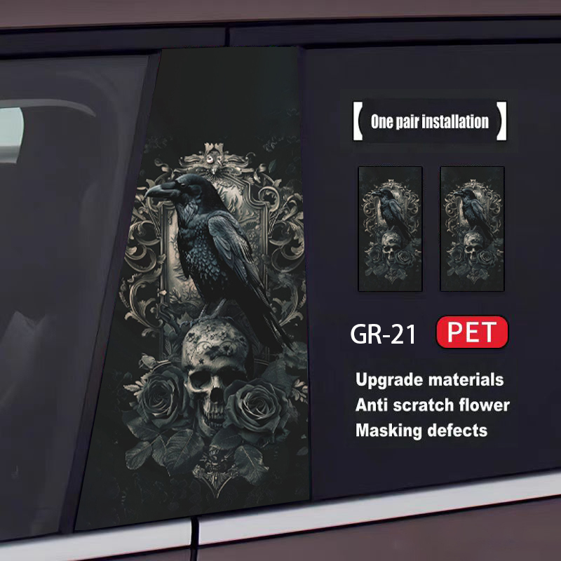 Skull Series Car Door Sticker(2pcs)