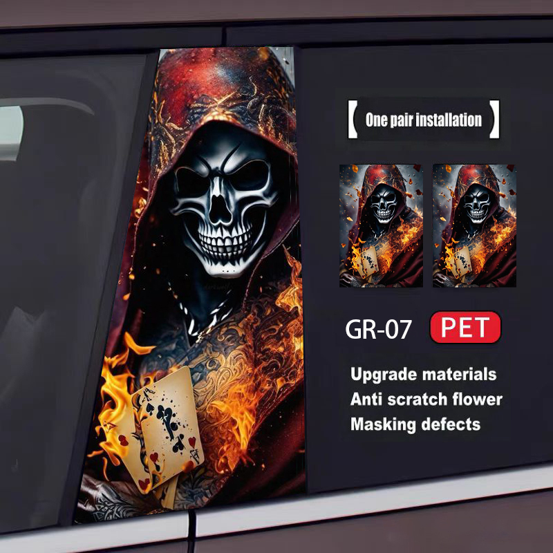 Skull Series Car Door Sticker(2pcs)