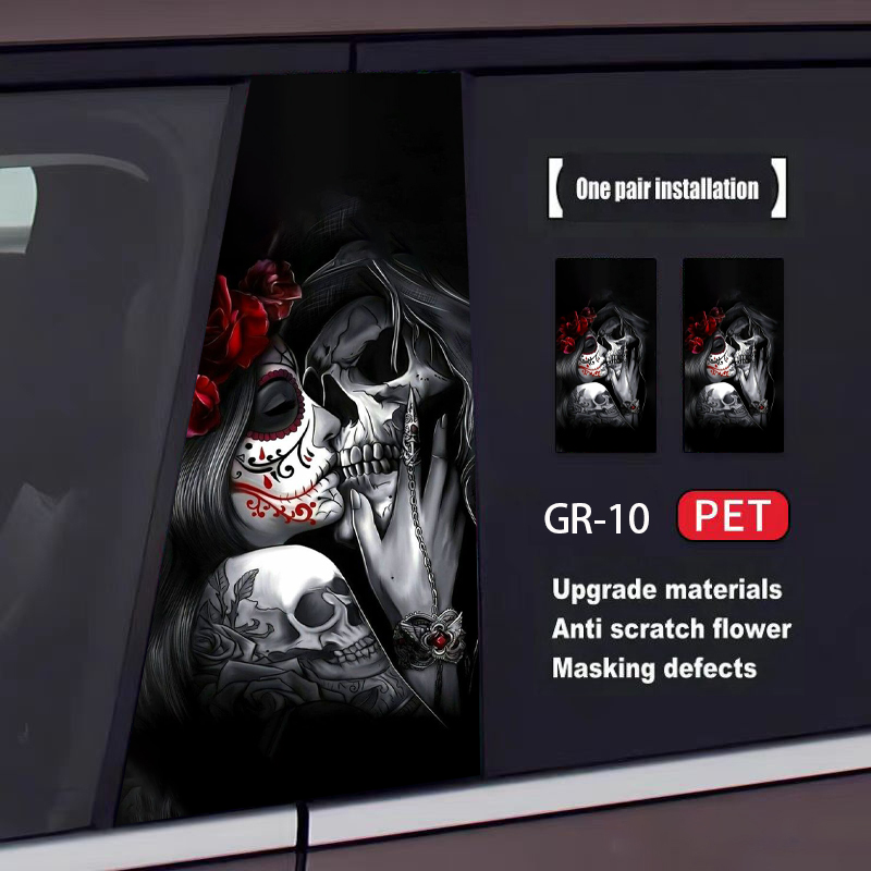 Skull Series Car Door Sticker(2pcs)