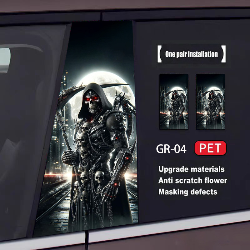 Skull Series Car Door Sticker(2pcs)