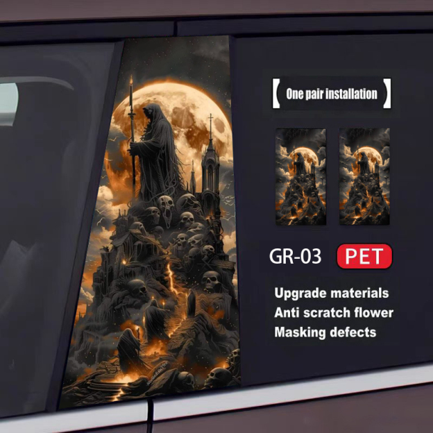 Skull Series Car Door Sticker(2pcs)