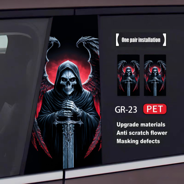 Skull Series Car Door Sticker(2pcs)