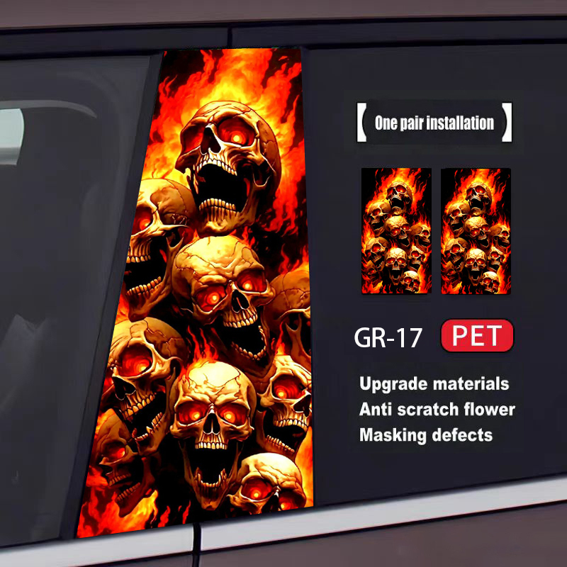 Skull Series Car Door Sticker(2pcs)