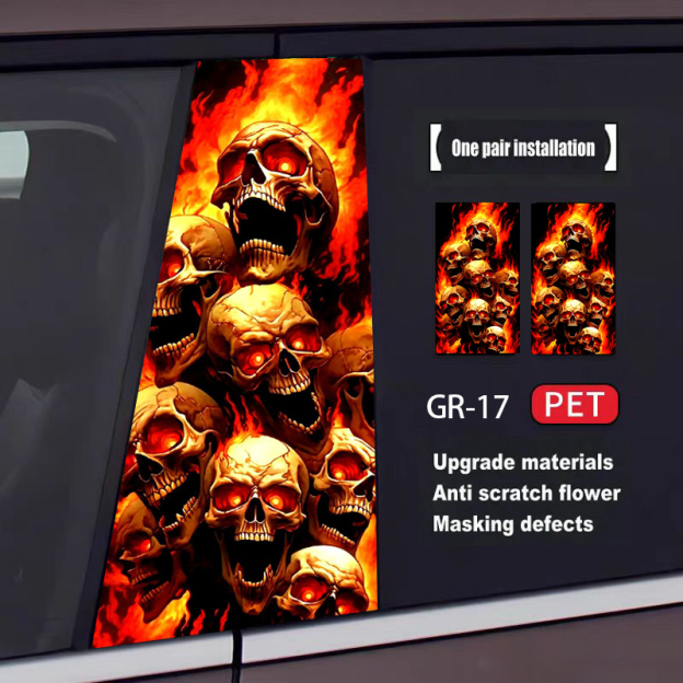 Skull Series Car Door Sticker(2pcs)