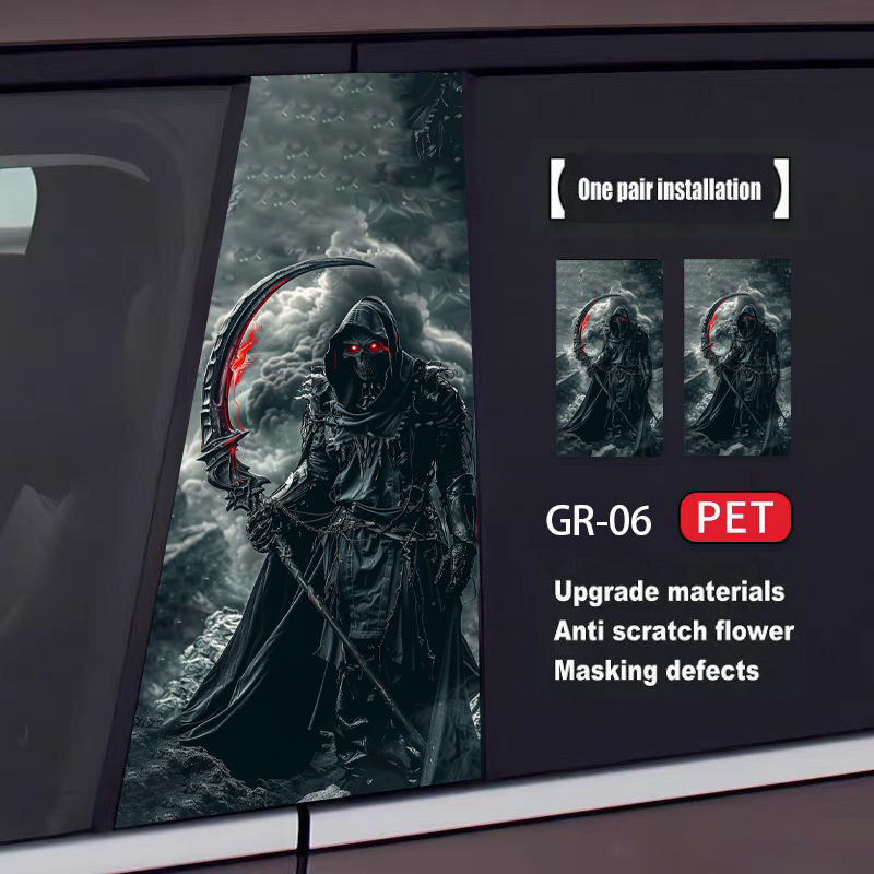 Skull Series Car Door Sticker(2pcs)