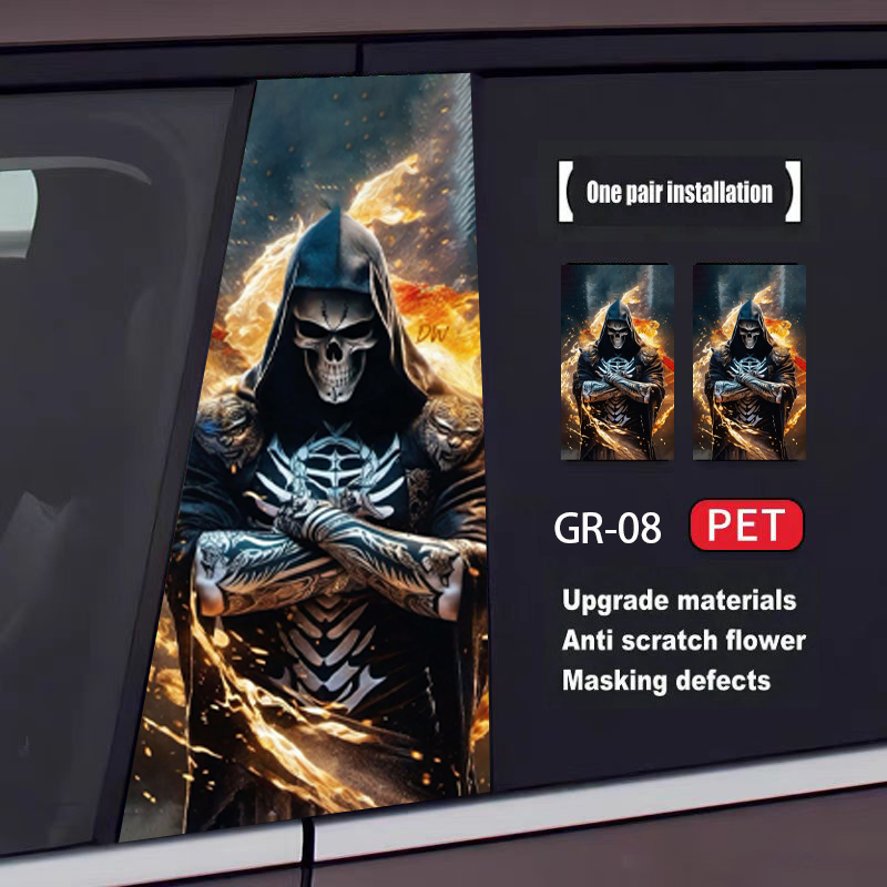 Skull Series Car Door Sticker(2pcs)