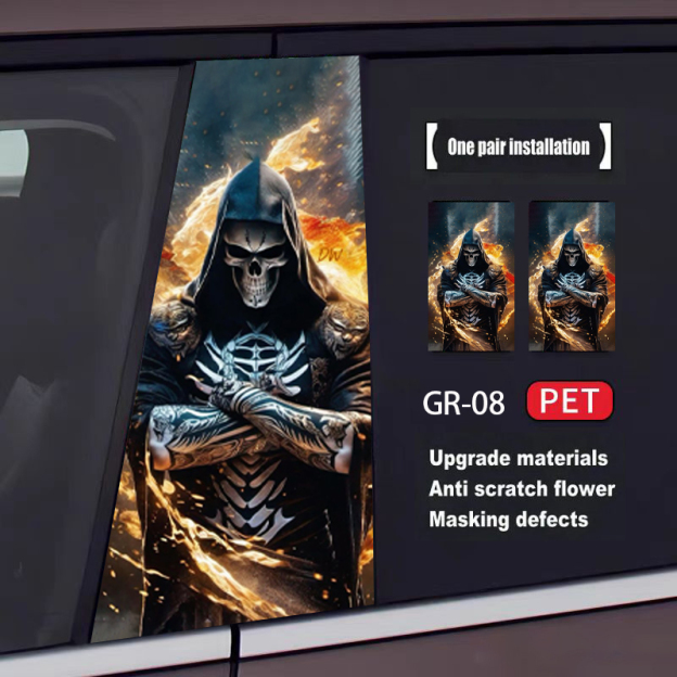 Skull Series Car Door Sticker(2pcs)