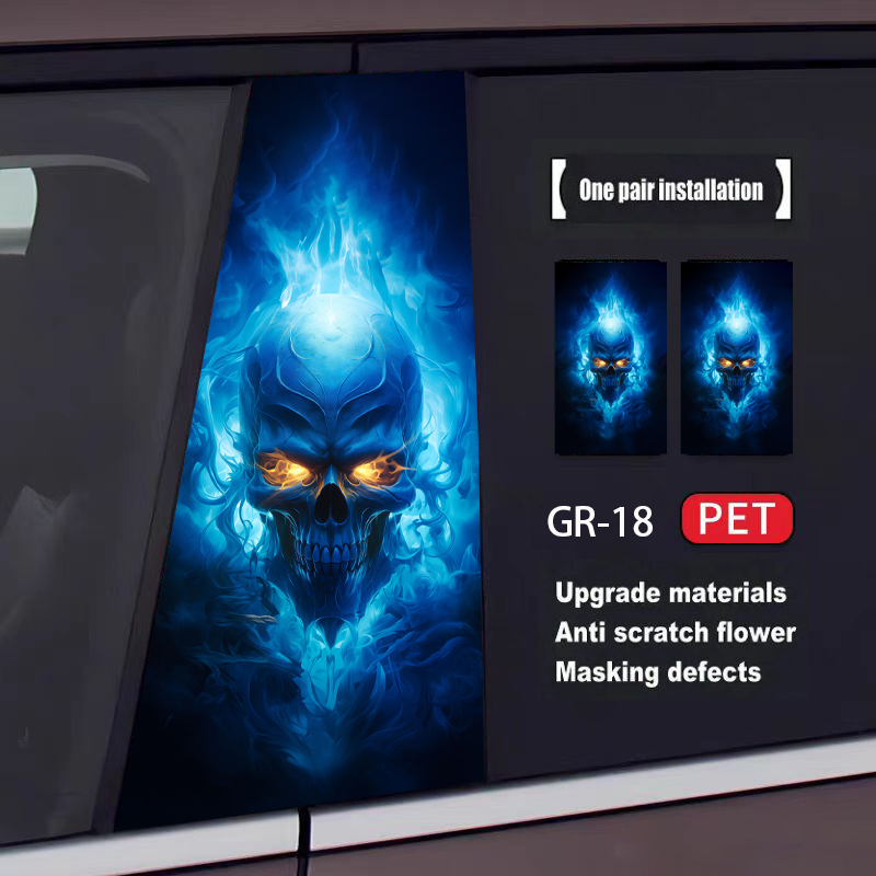 Skull Series Car Door Sticker(2pcs)