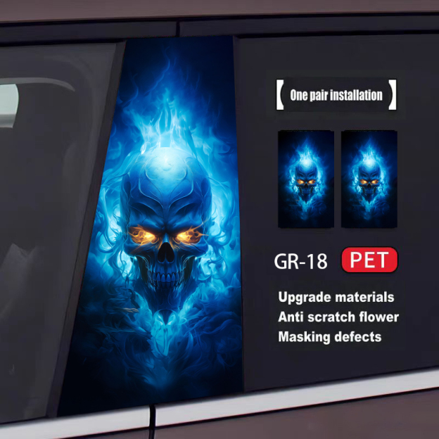 Skull Series Car Door Sticker(2pcs)