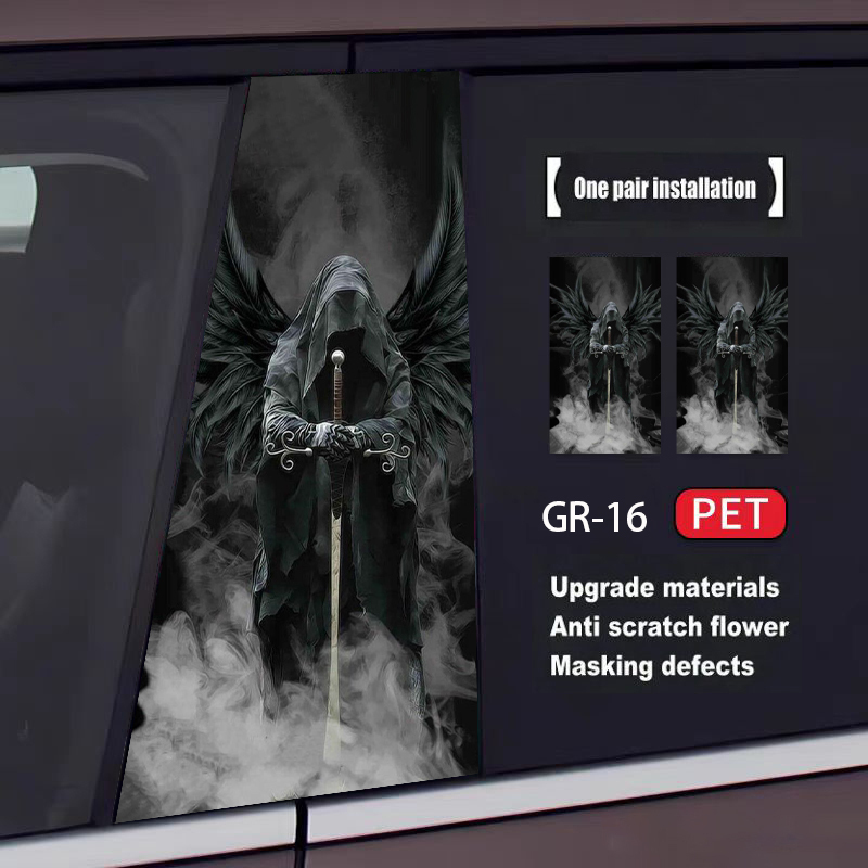 Skull Series Car Door Sticker(2pcs)