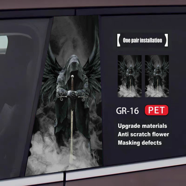 Skull Series Car Door Sticker(2pcs)