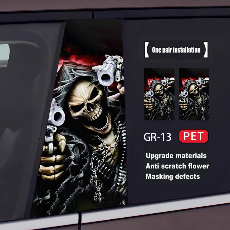 Skull Series Car Door Sticker(2pcs)
