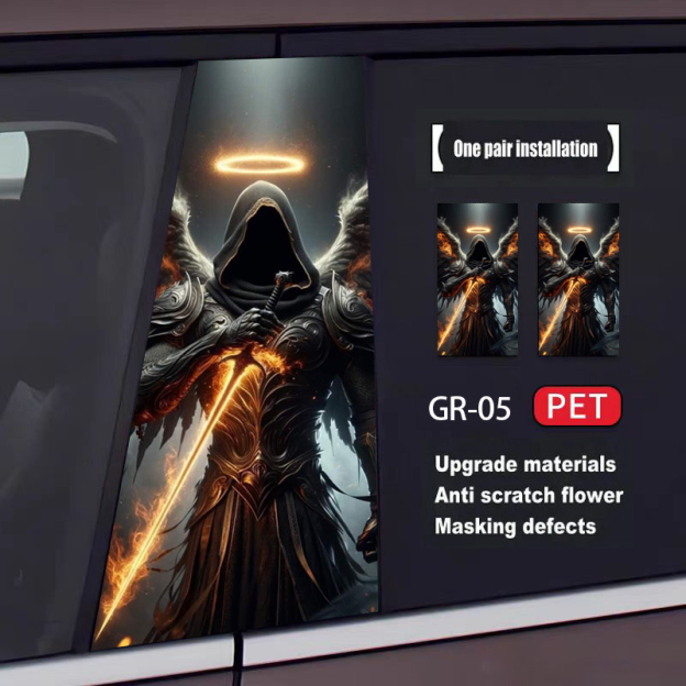 Skull Series Car Door Sticker(2pcs)