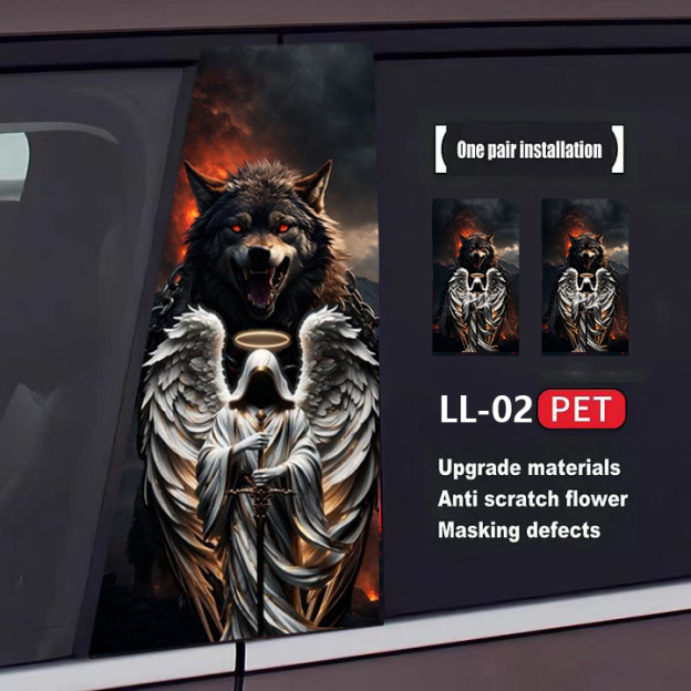 Skull Series Car Door Sticker(2pcs)