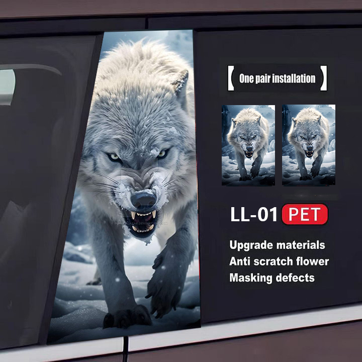 Skull Series Car Door Sticker(2pcs)