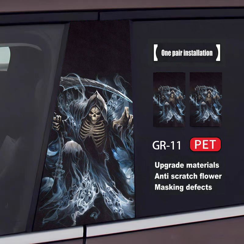 Skull Series Car Door Sticker(2pcs)