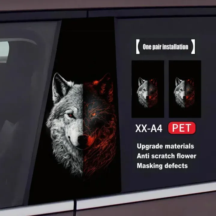 Skull Series Car Door Sticker(2pcs)