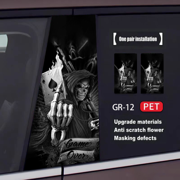 Skull Series Car Door Sticker(2pcs)