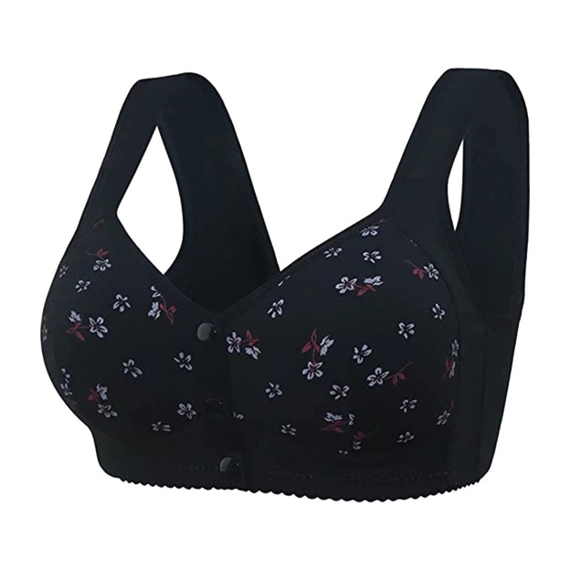 LAST DAY SALE 80% OFF – Comfortable & Convenient Front Button Bra