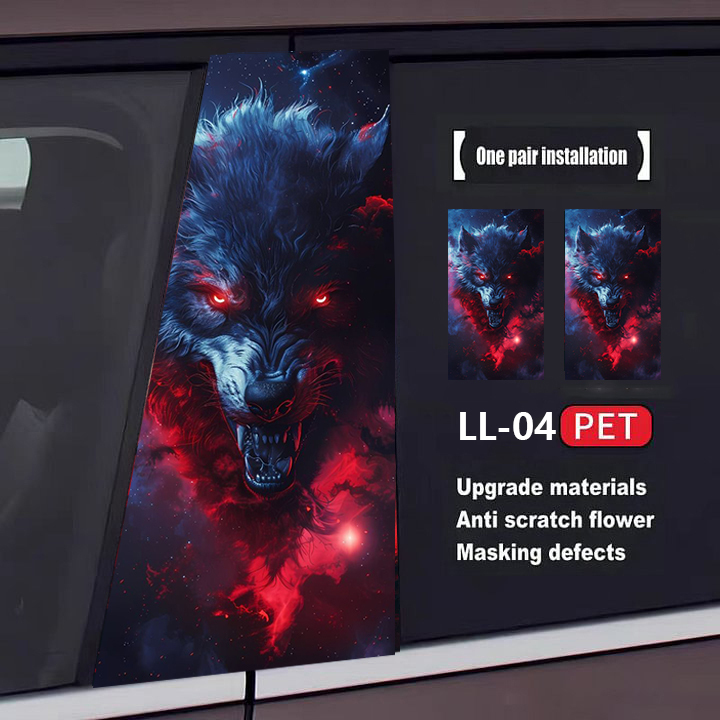 Skull Series Car Door Sticker(2pcs)