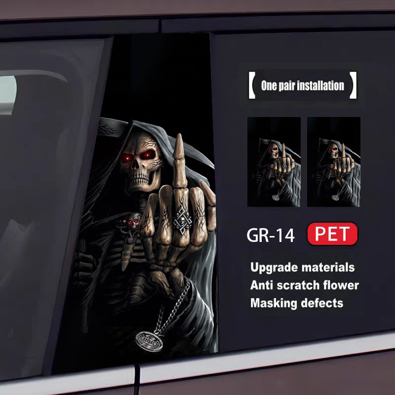 Skull Series Car Door Sticker(2pcs)