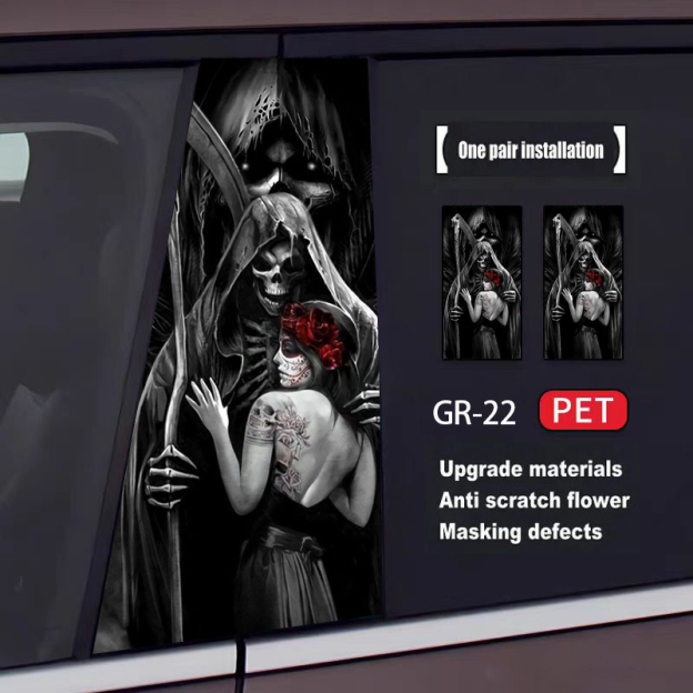 Skull Series Car Door Sticker(2pcs)