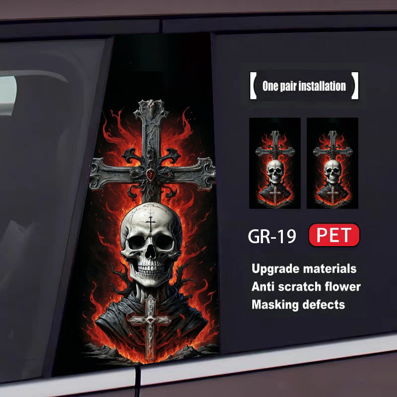 Skull Series Car Door Sticker(2pcs)