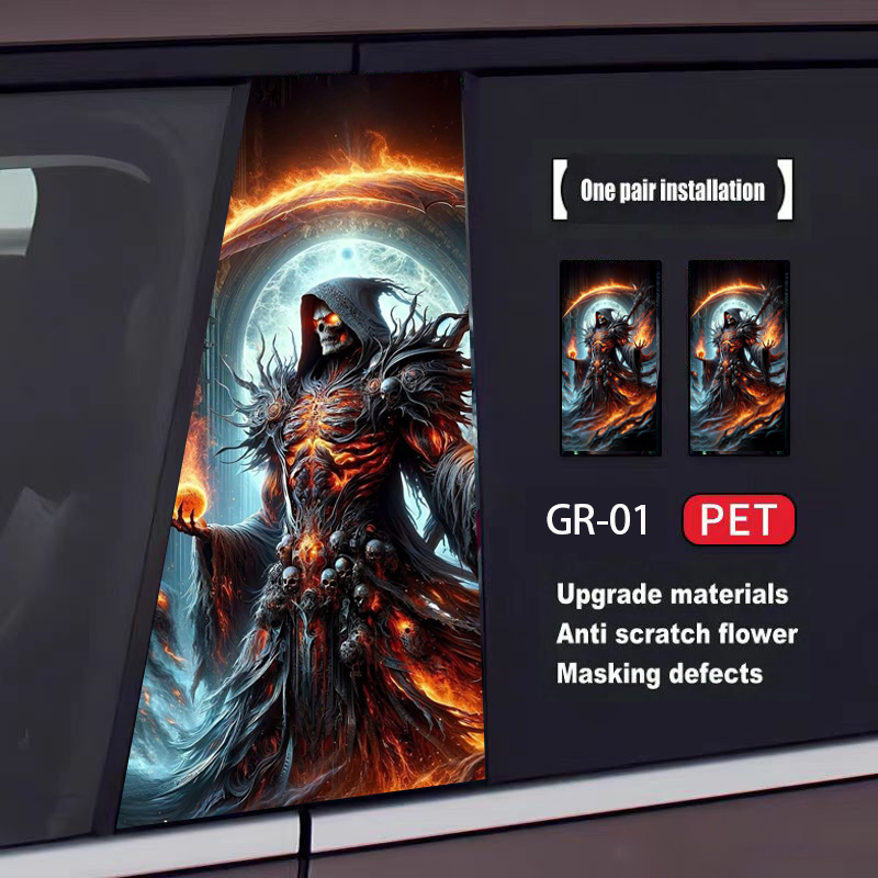 Skull Series Car Door Sticker(2pcs)