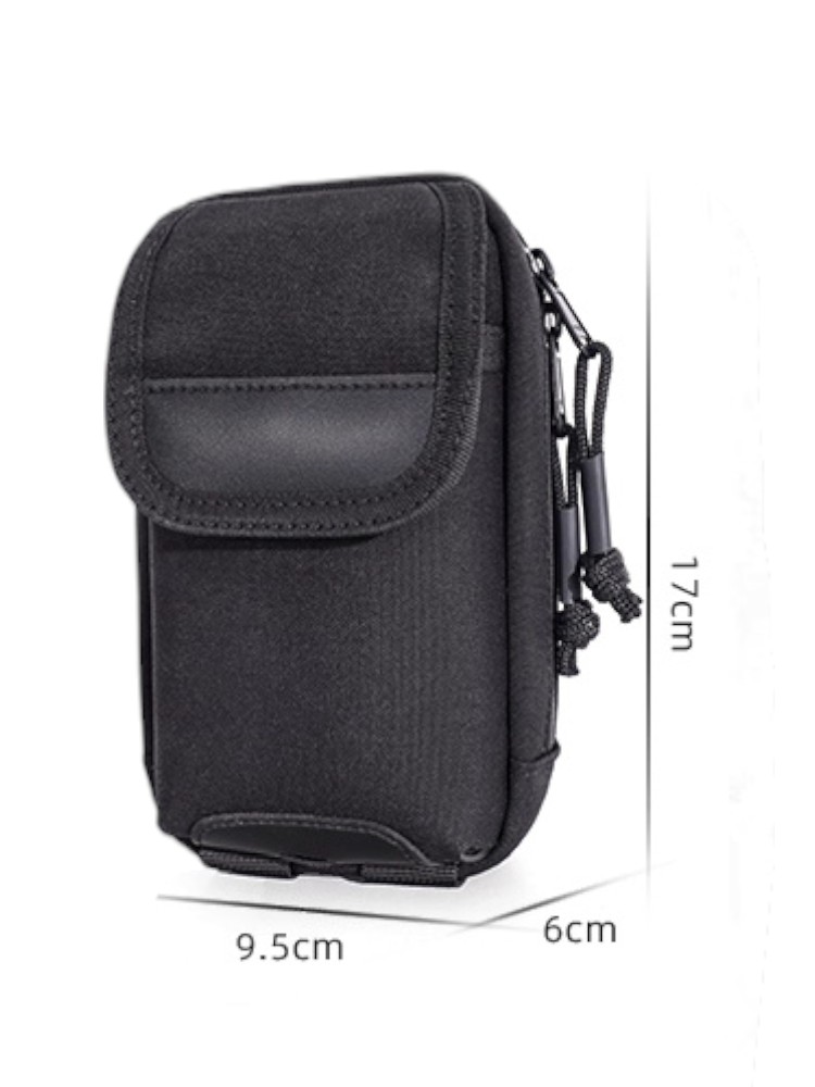 LONG LIN JIA DOUBLE-LAYER MOBILE PHONE BAG PRO [LLJ-NLSJB-N]