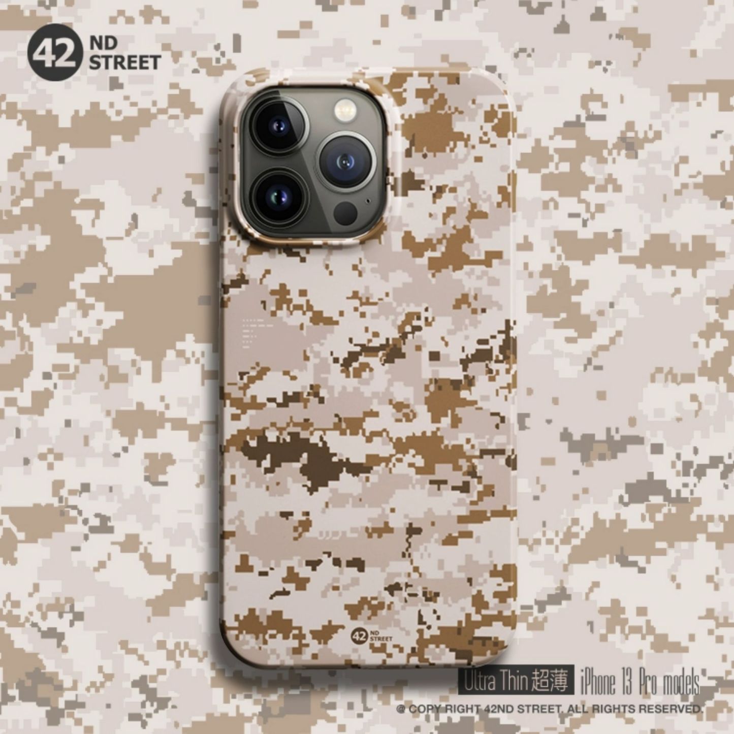 42 ND STREET SINGLE/DOUBLE LAYER PHONE CASES