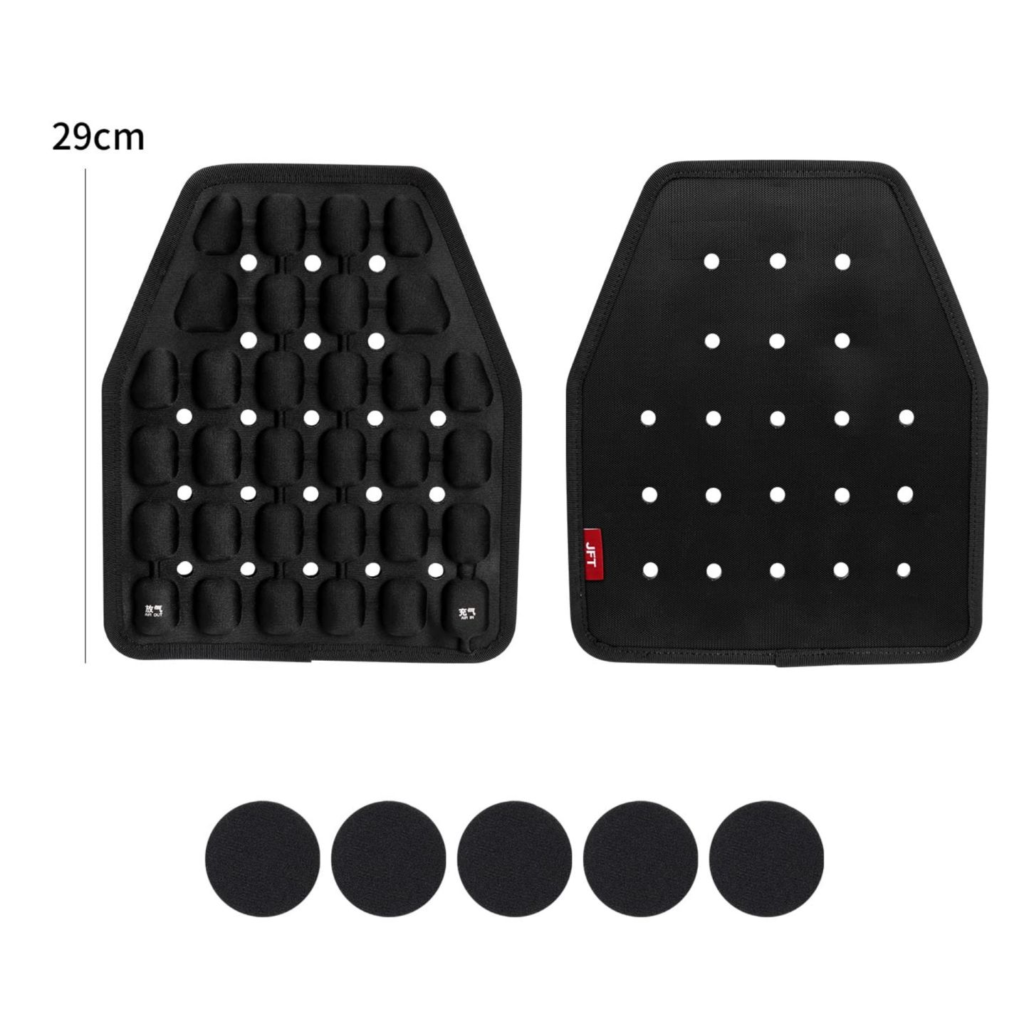 AA SHIELD TACTICAL INFLATABLE VENTILATION (TIV) SYSTEM CHEST