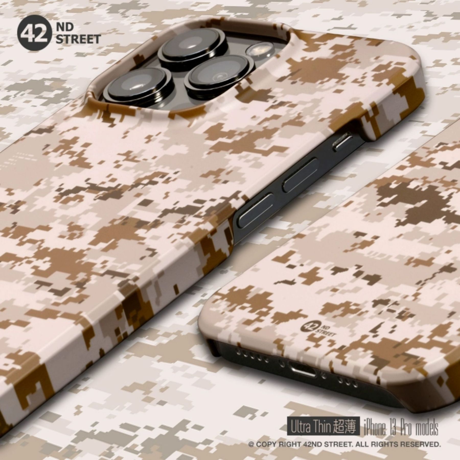 42 ND STREET SINGLE/DOUBLE LAYER PHONE CASES